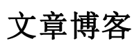 呼兰区娱乐网